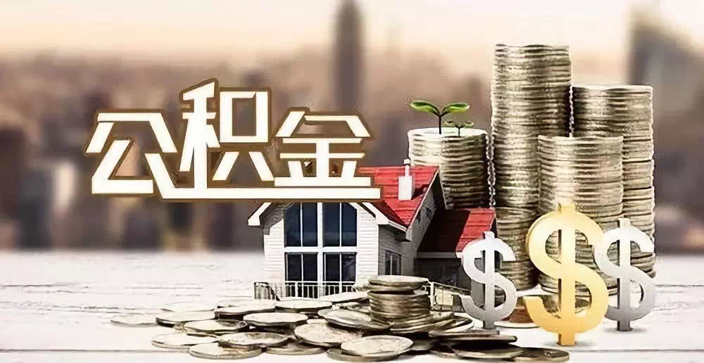 天津市宝坻区私人资金. 私人投资. 资金管理