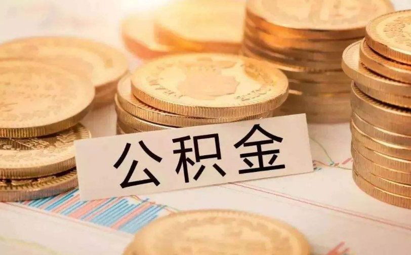 天津市宝坻区私人资金管理与资金流动性优化